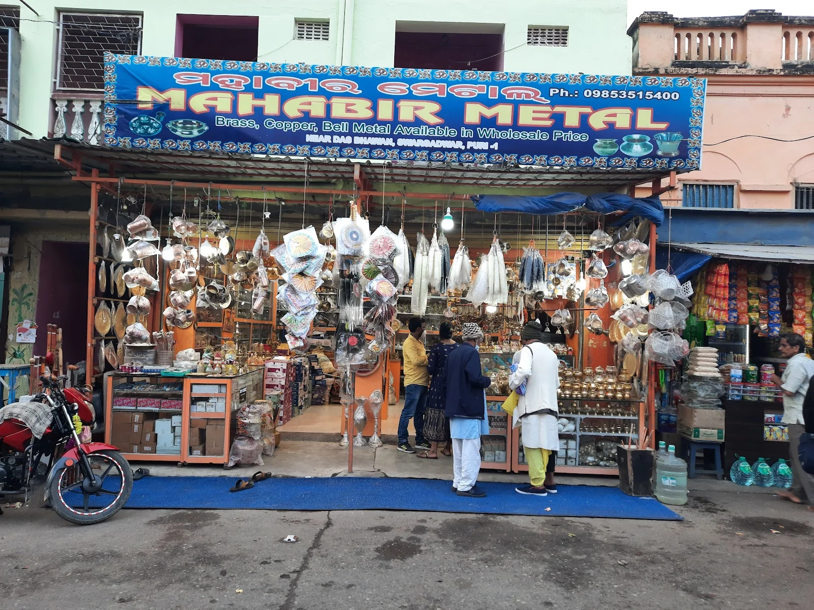 Puri gallery 3