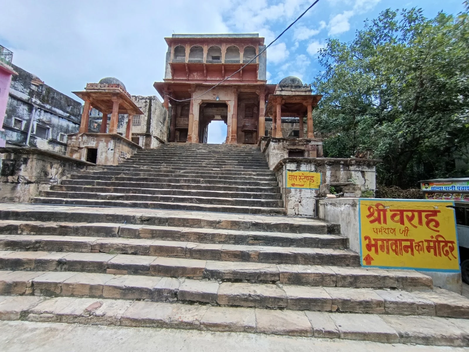 Pushkar gallery 6