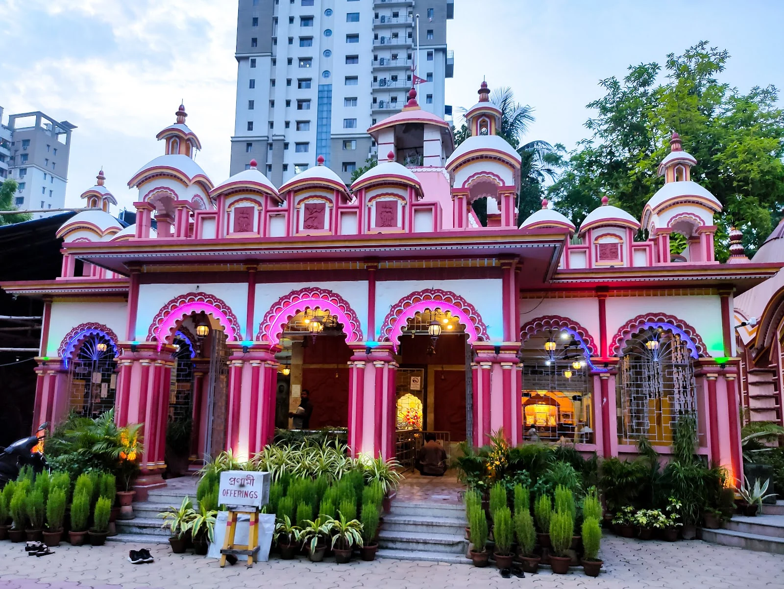 Radhanagar gallery 4