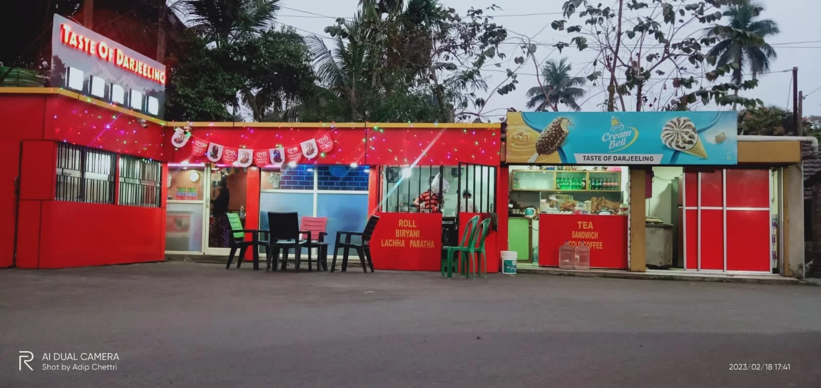 Radhanagar gallery 9