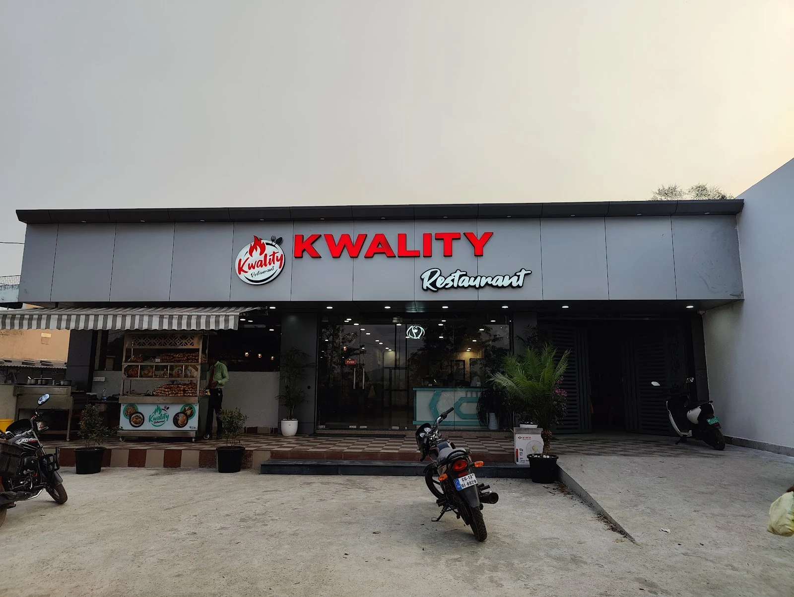 Raigarh gallery 9