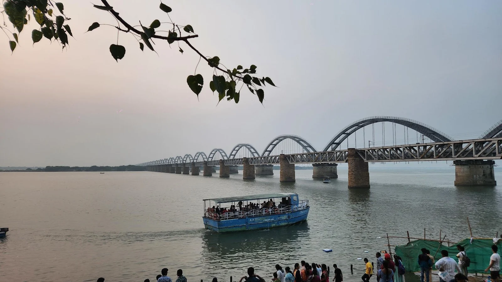 Rajahmundry gallery 5