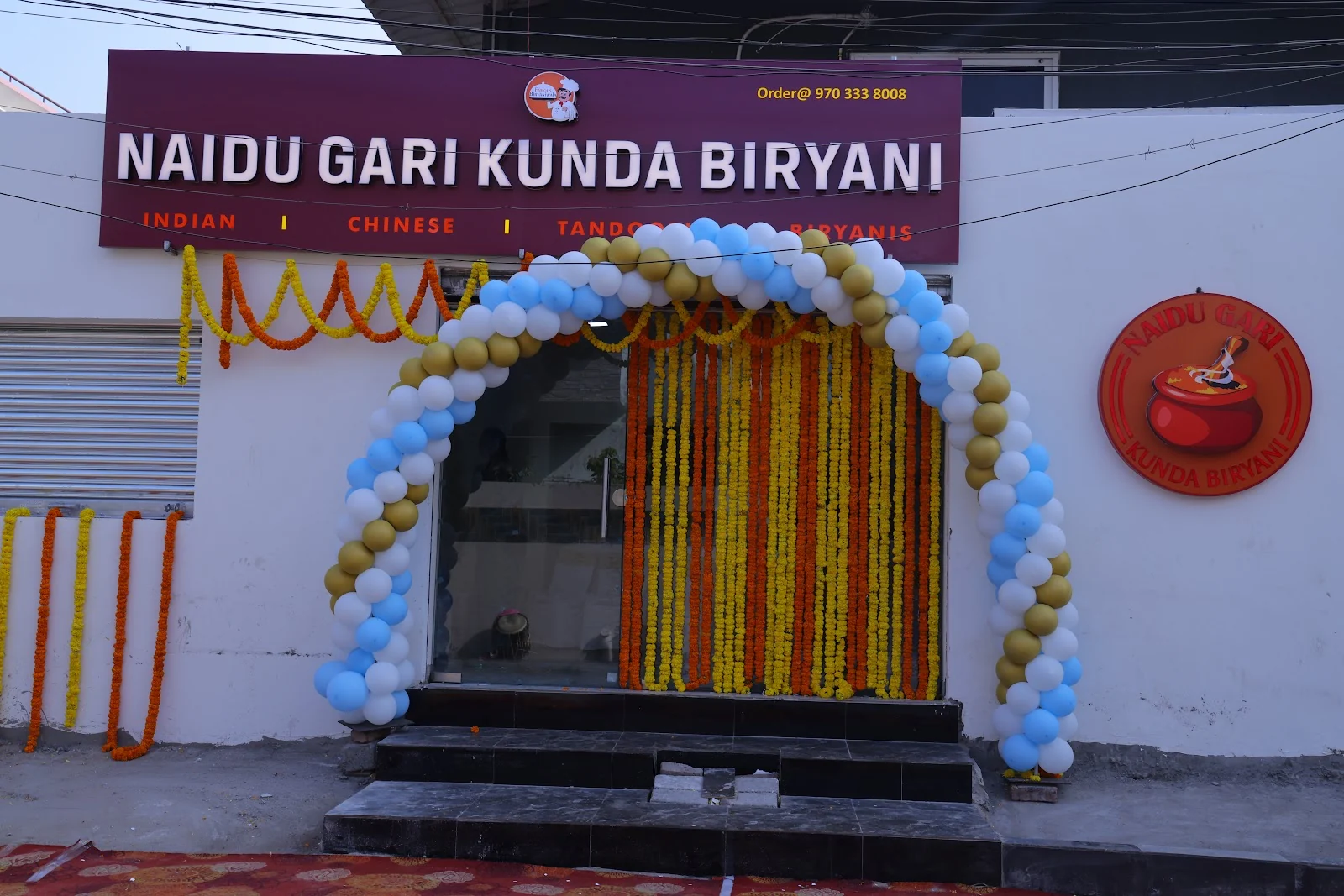 Rajahmundry gallery 8