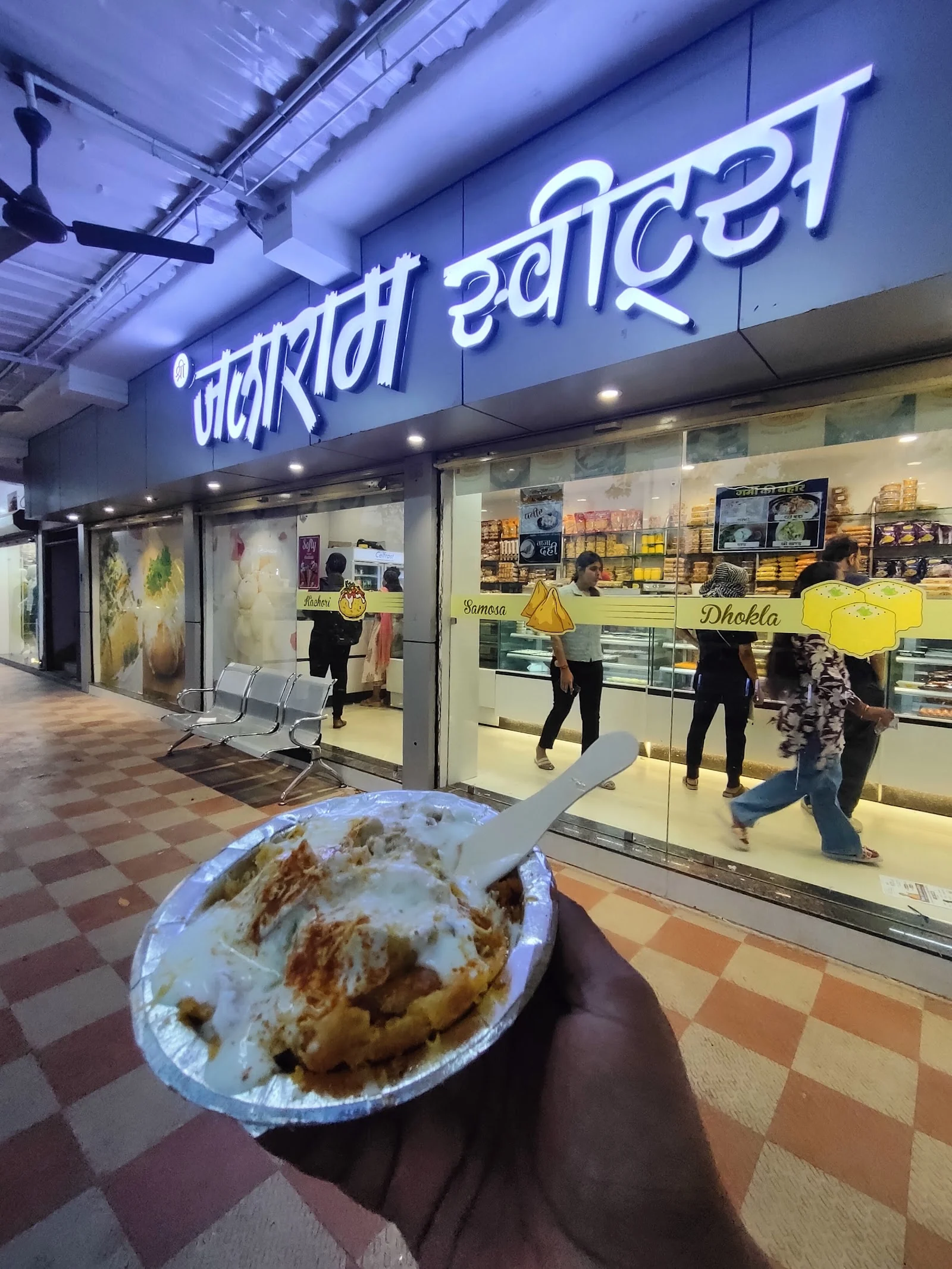 Rajnandgaon gallery 8
