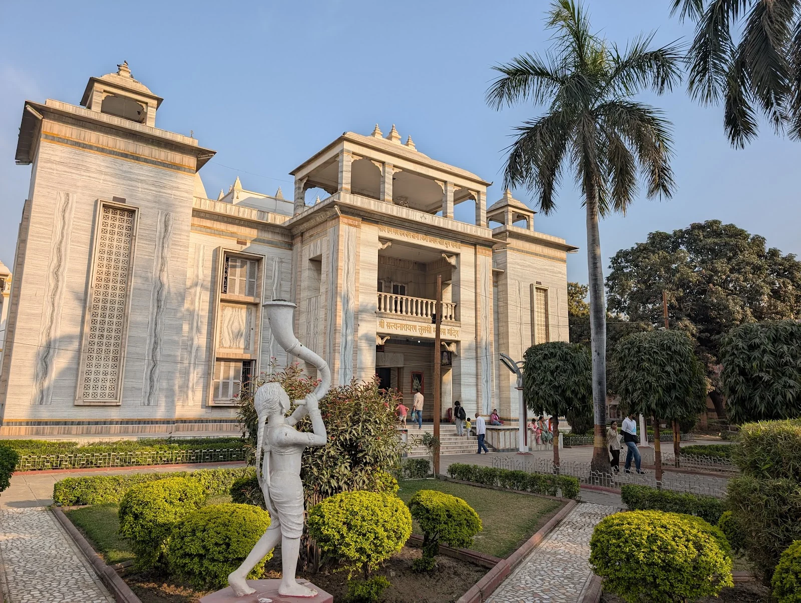 Ramnagar gallery 5