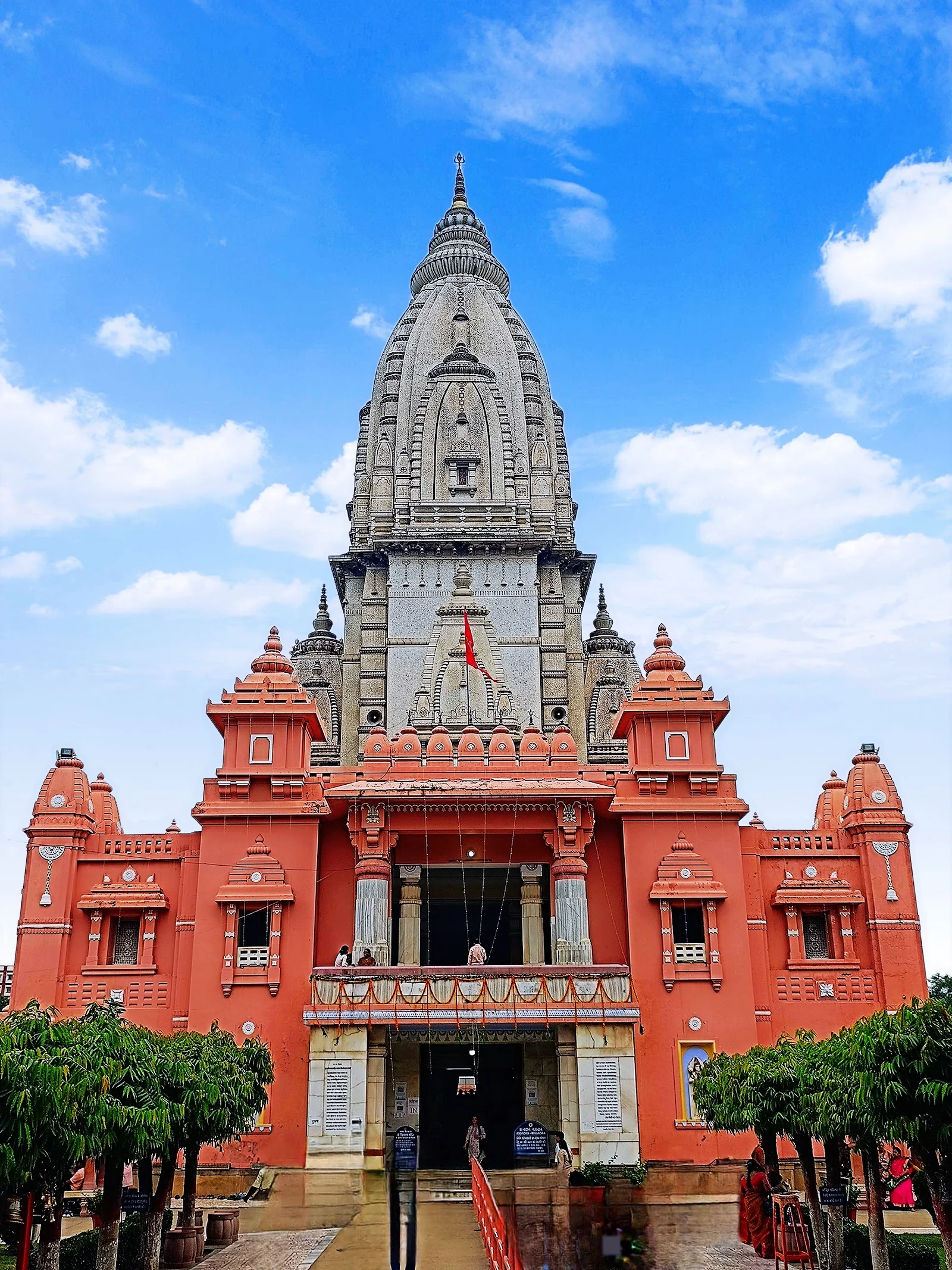 Ramnagar gallery 7