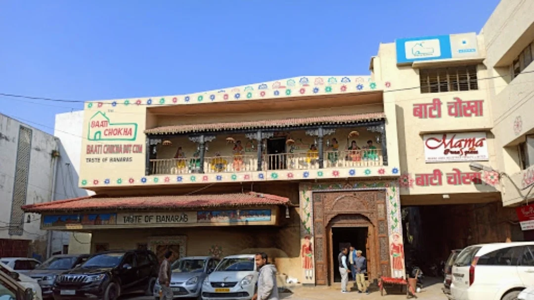 Ramnagar gallery 9