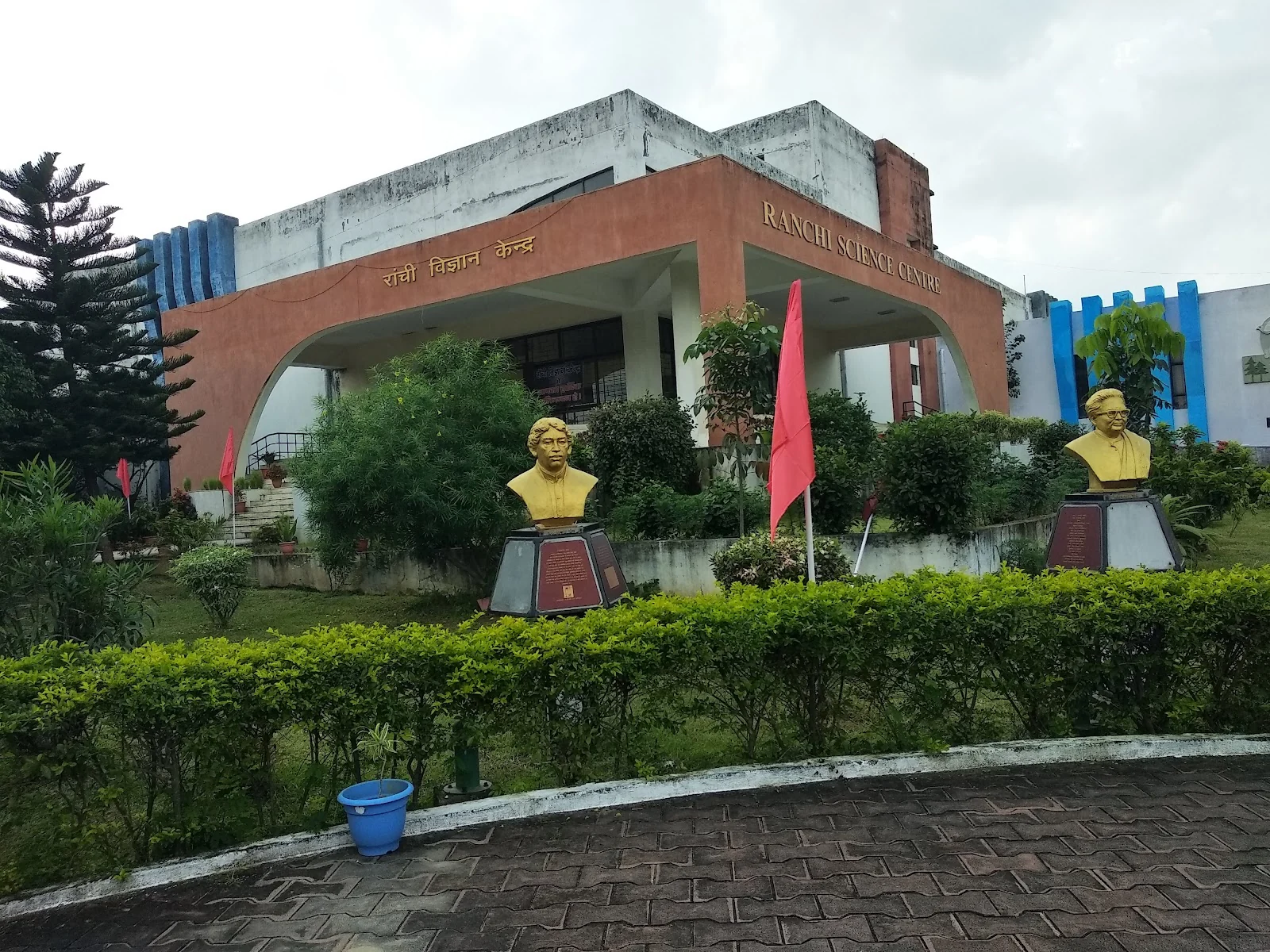 Ranchi gallery 6
