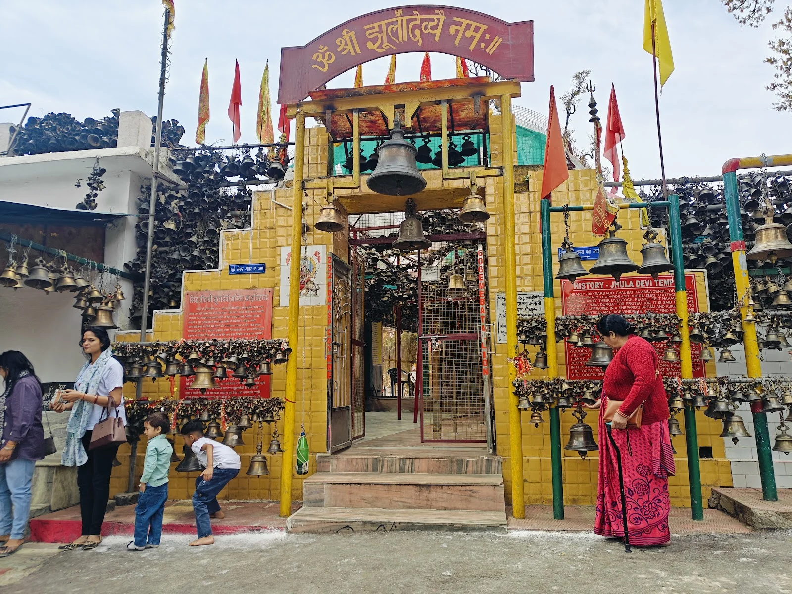 Ranikhet gallery 1
