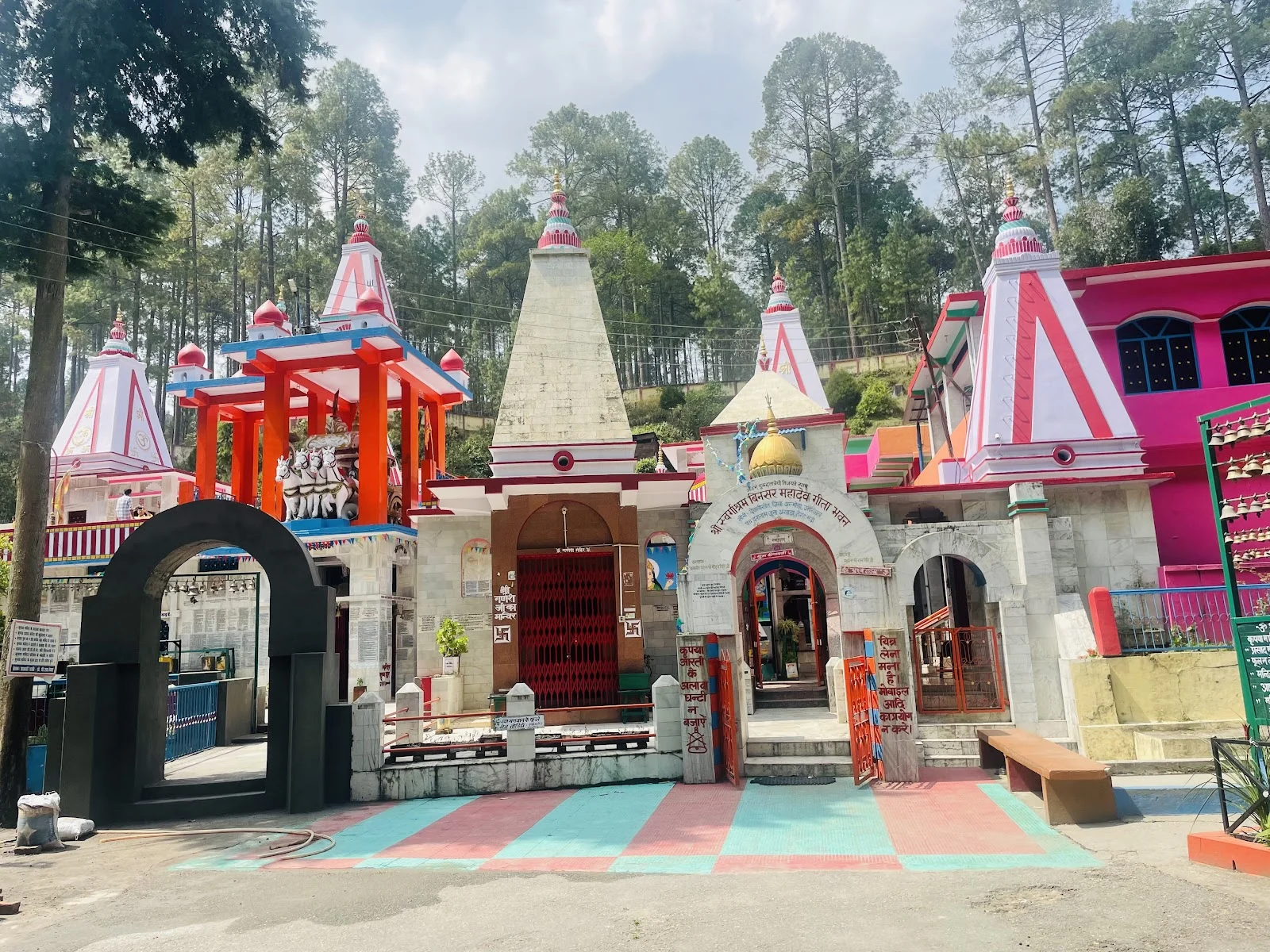 Ranikhet gallery 4