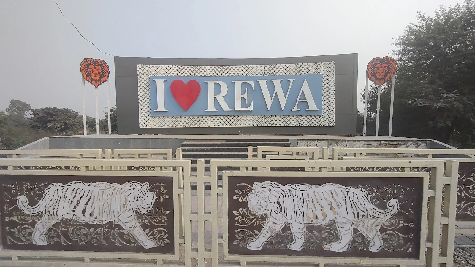 Rewa gallery 7