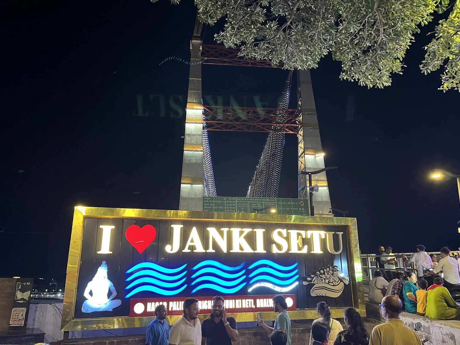 Rishikesh gallery 5