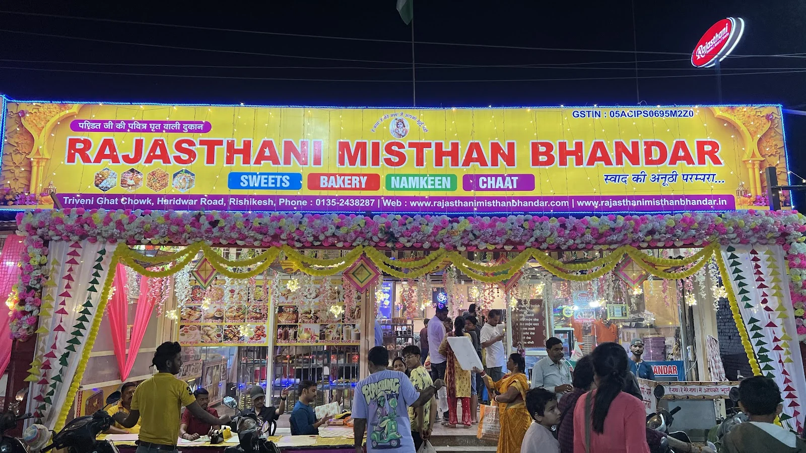 Rishikesh gallery 9