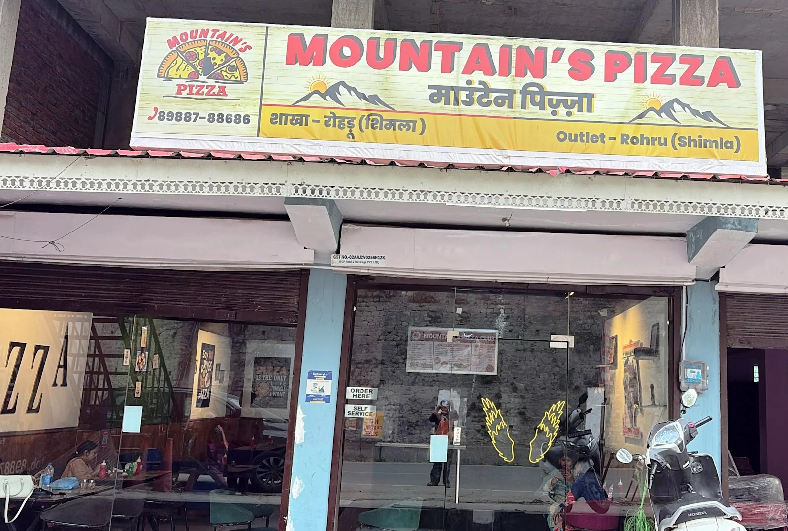 Rohru gallery 8