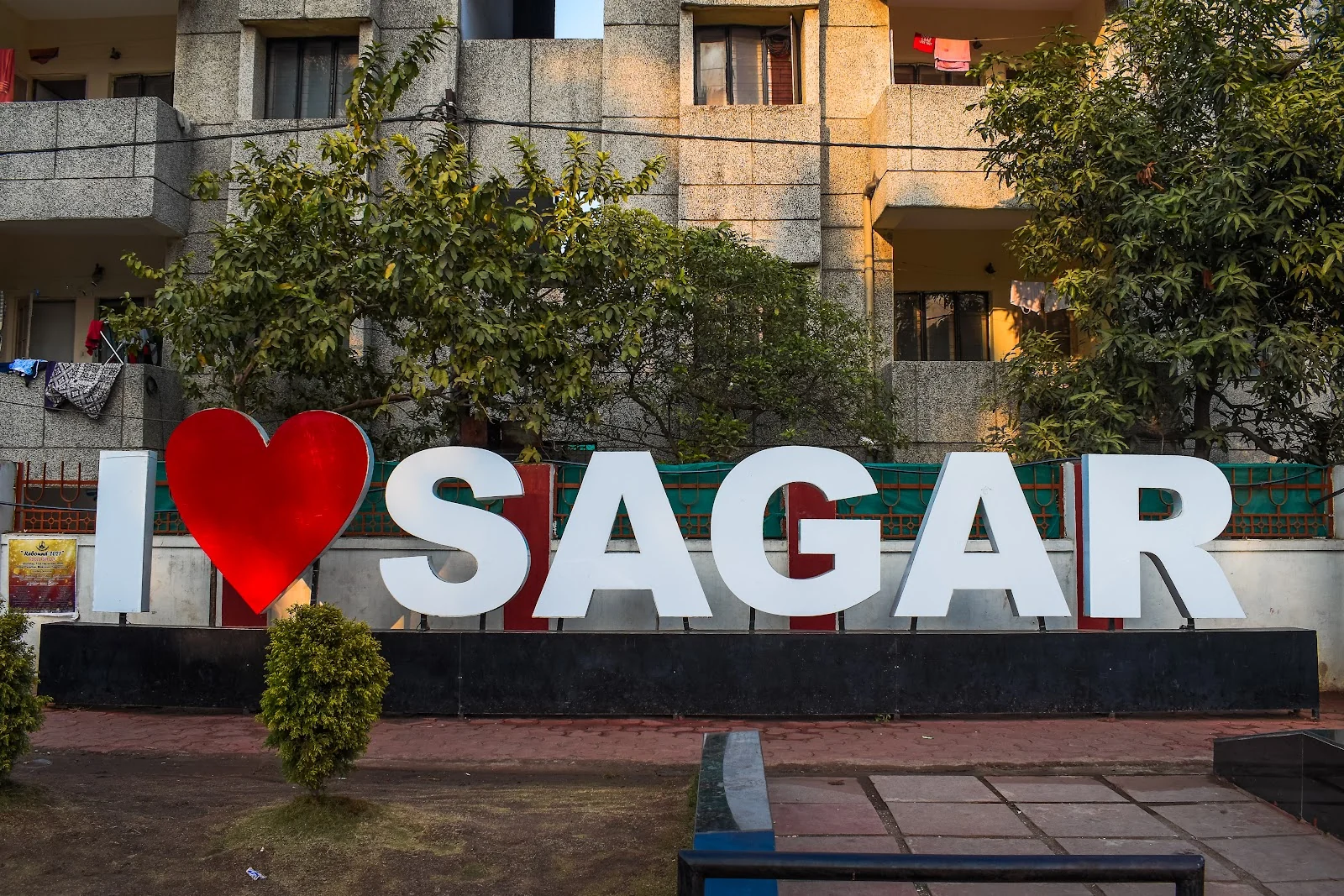 Sagar gallery 5
