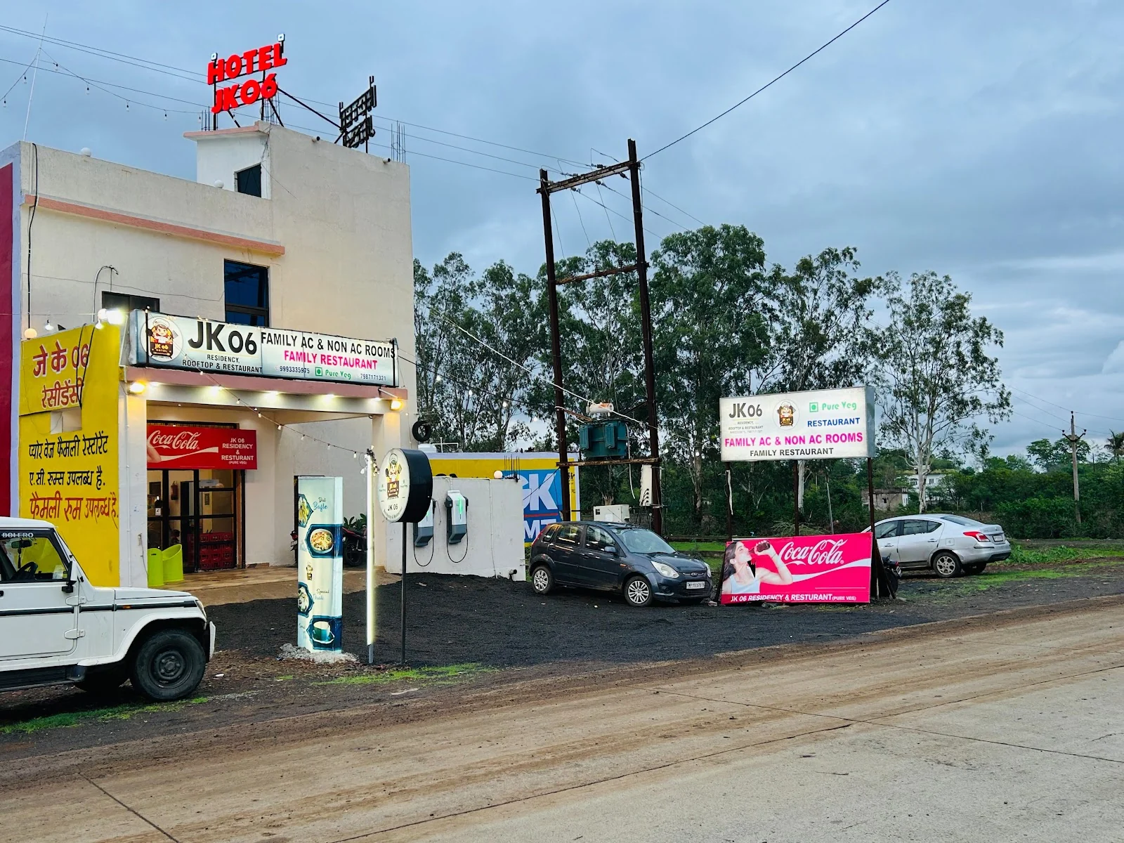 Sagar gallery 9
