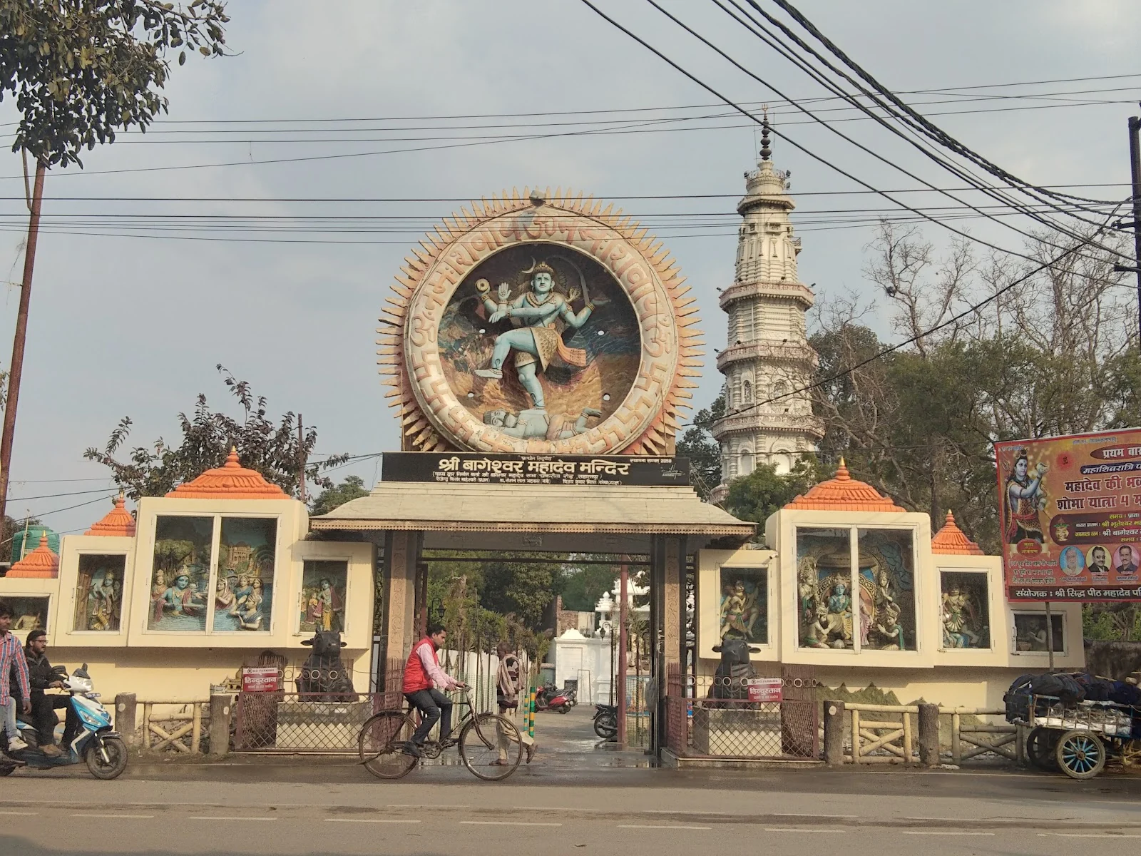 Saharanpur gallery 4