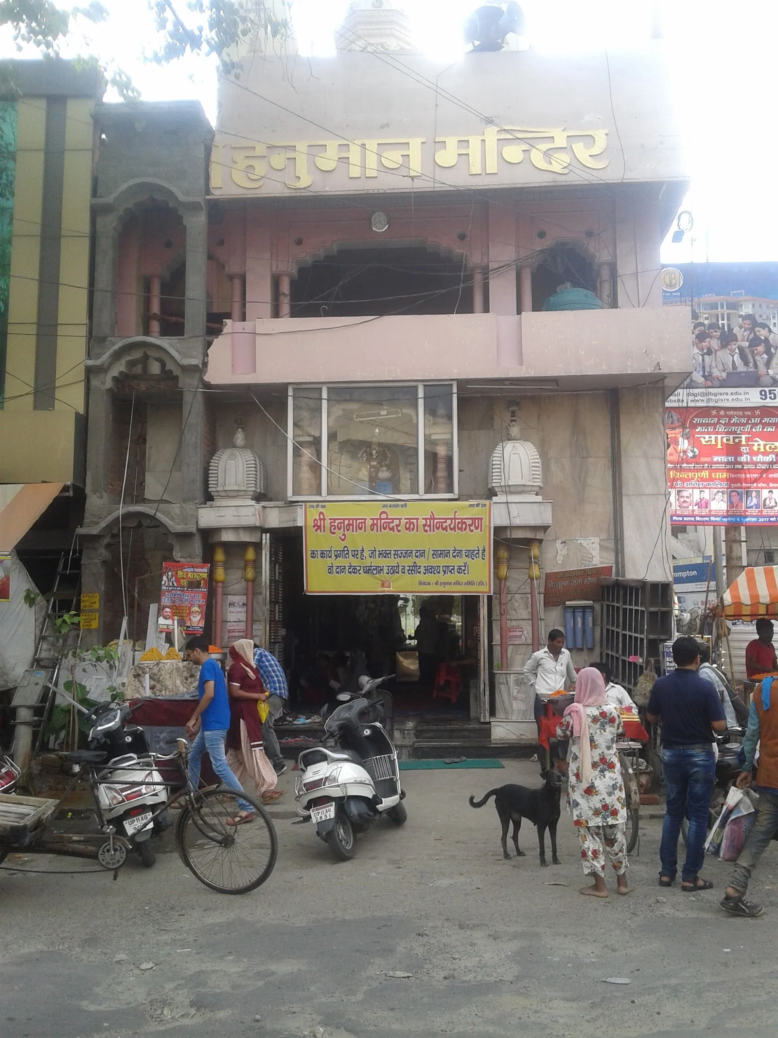Saharanpur gallery 6