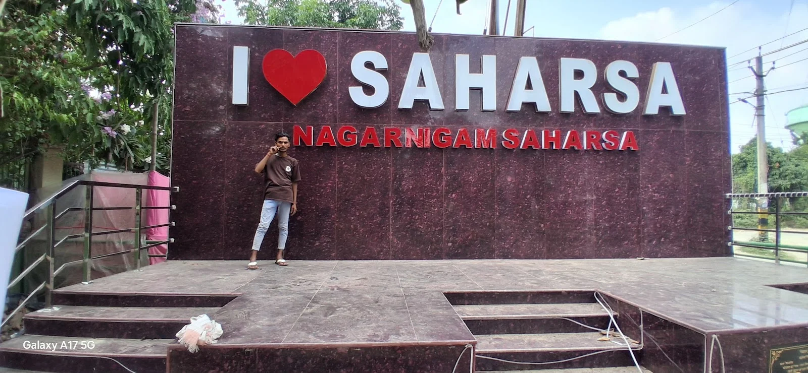Saharsa gallery 3