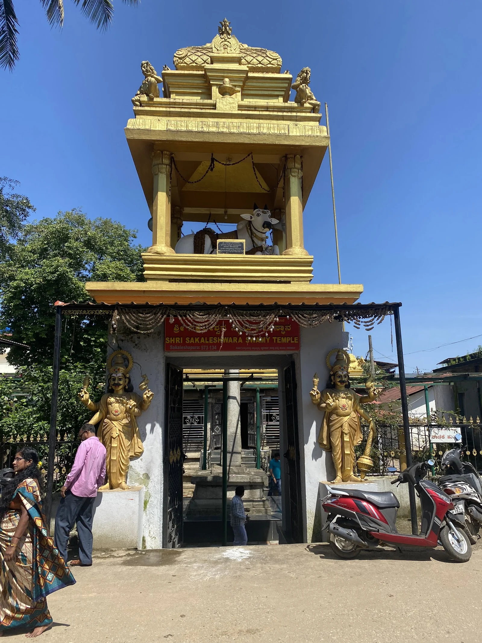 Sakleshpur gallery 1