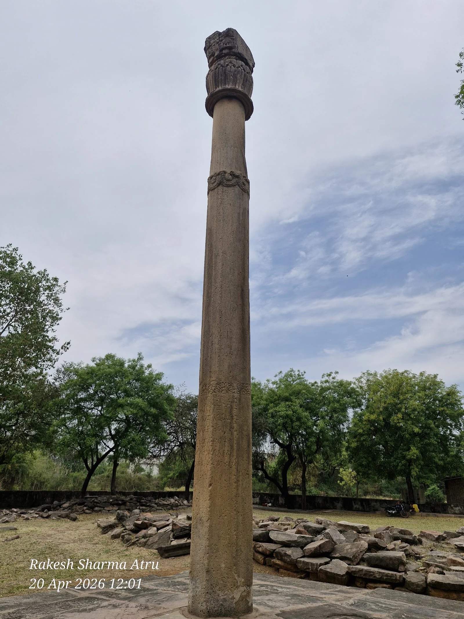 Sanchi gallery 5