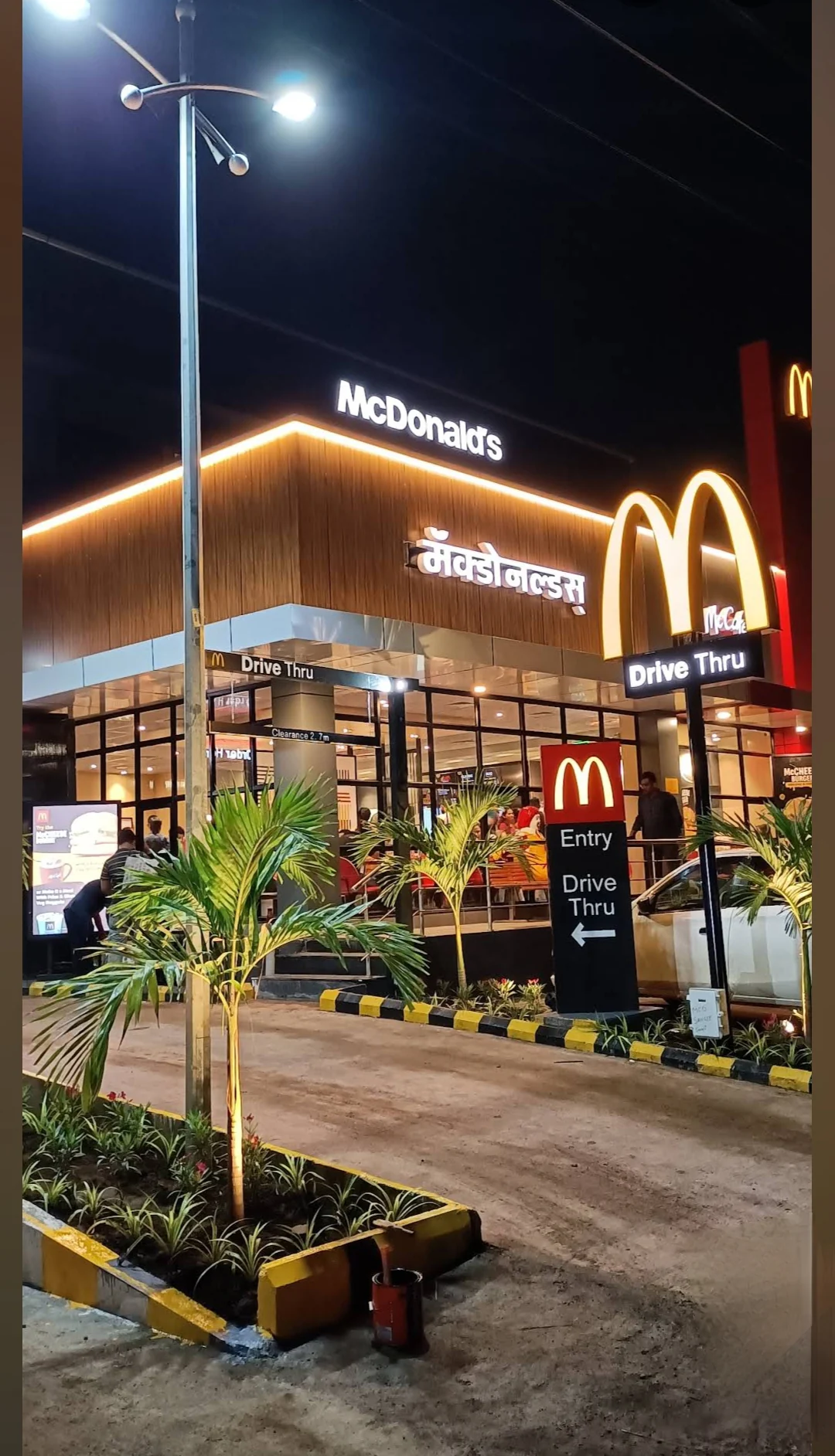 Sangli Miraj Kupwad gallery 9