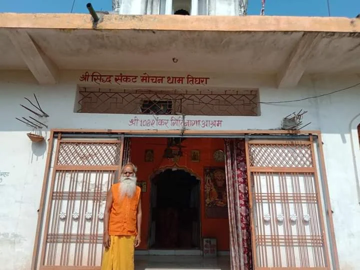 Satna gallery 2