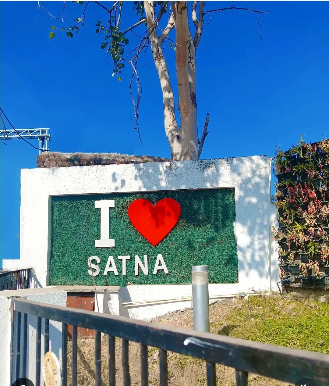 Satna gallery 7