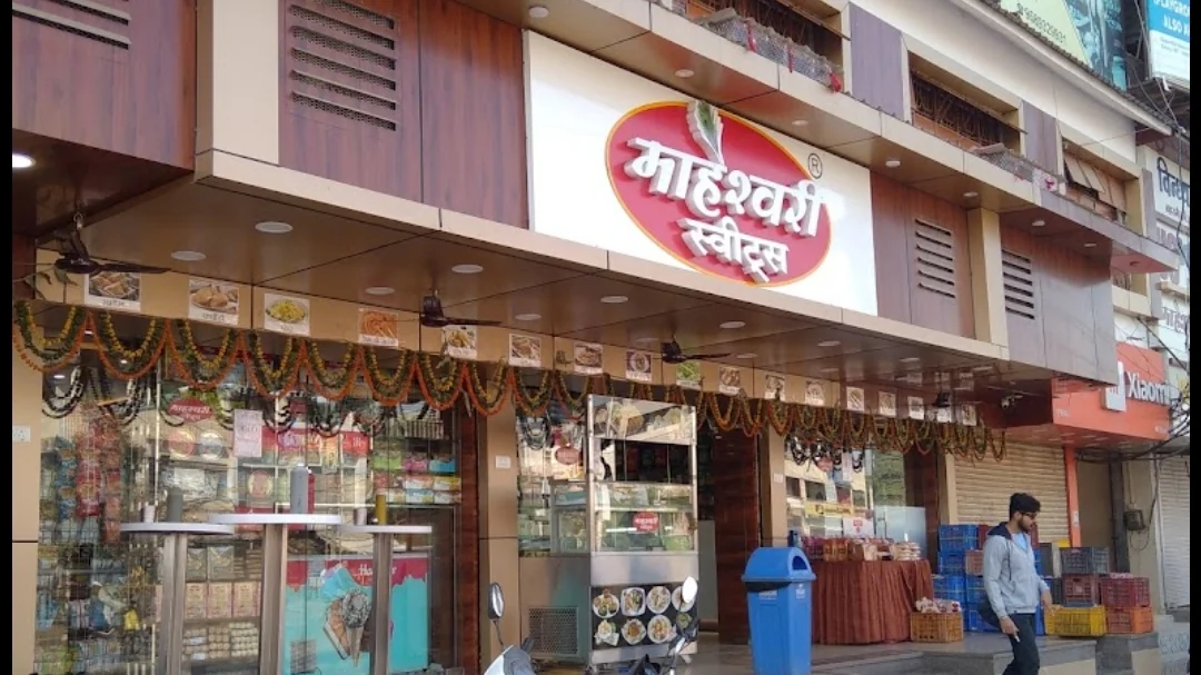 Satna gallery 9