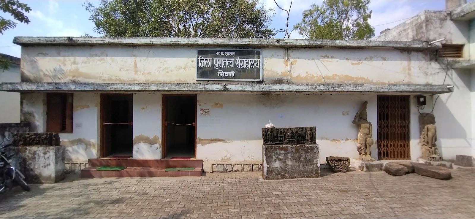 Seoni gallery 6