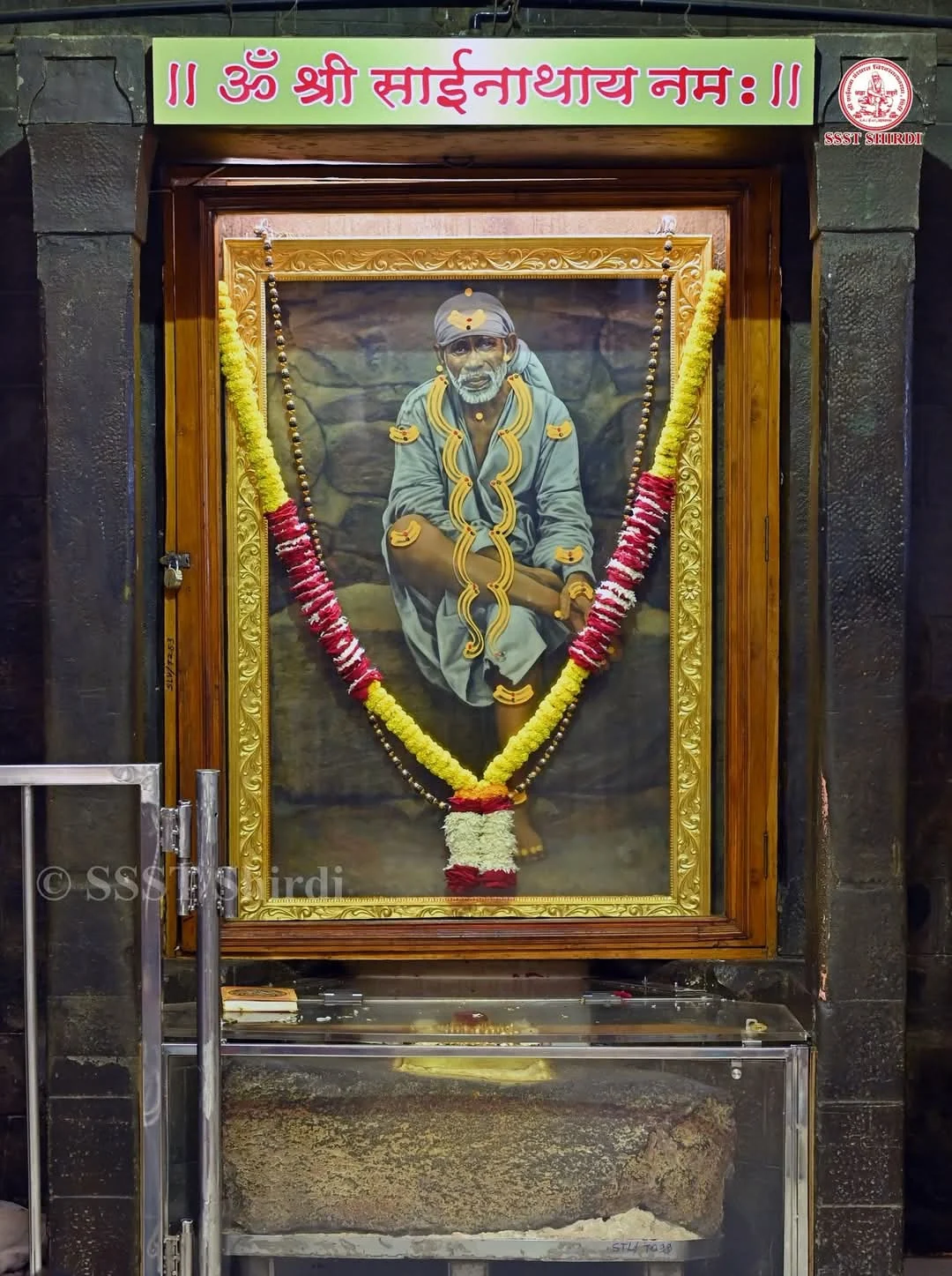 Shirdi gallery 1