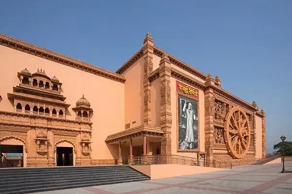 Shirdi gallery 4