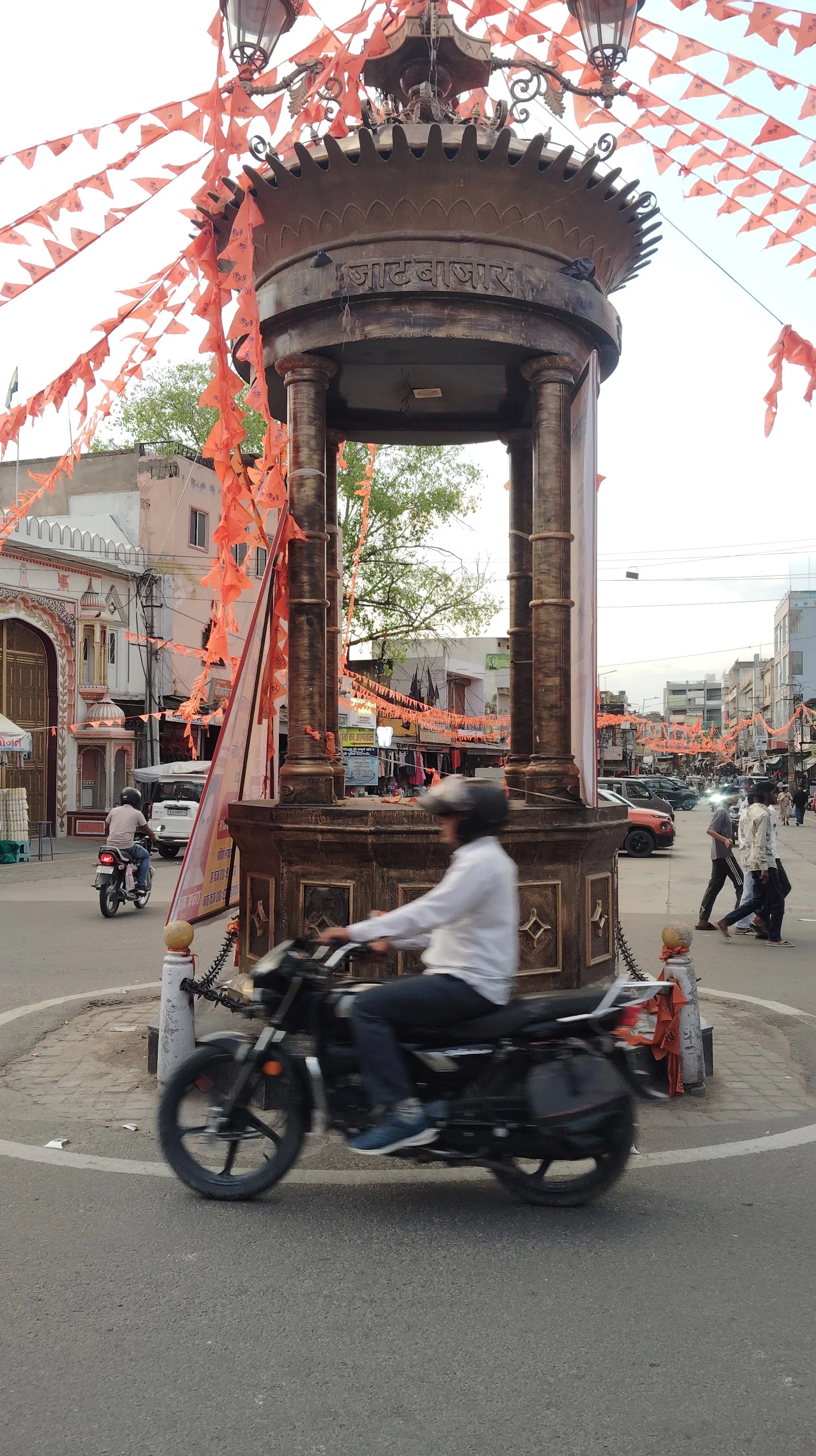 Sikar gallery 4