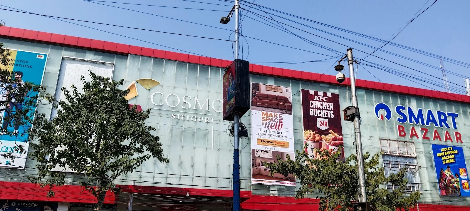 Siliguri gallery 8