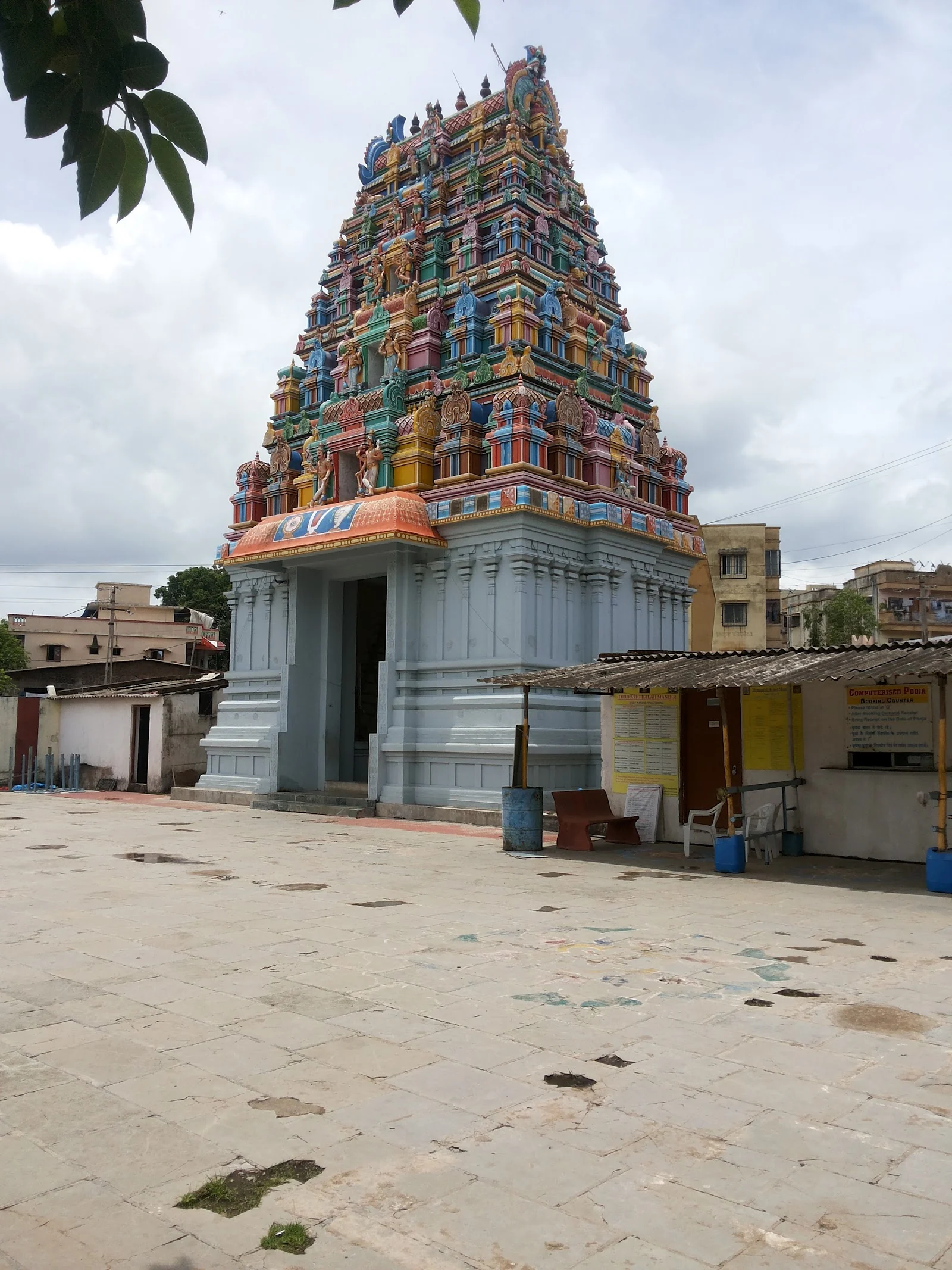 Silvassa gallery 3