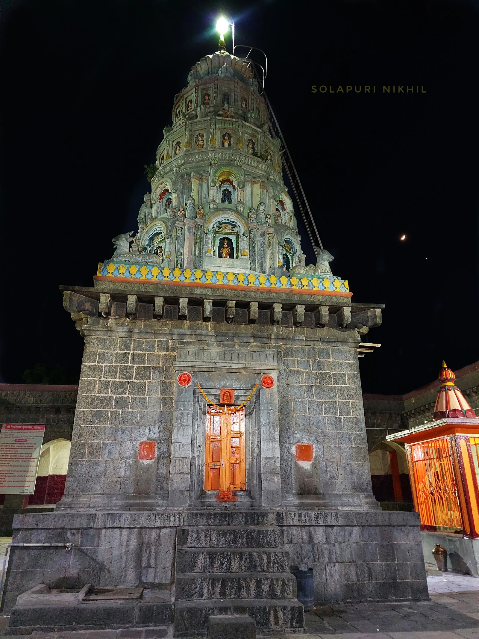 Solapur gallery 7