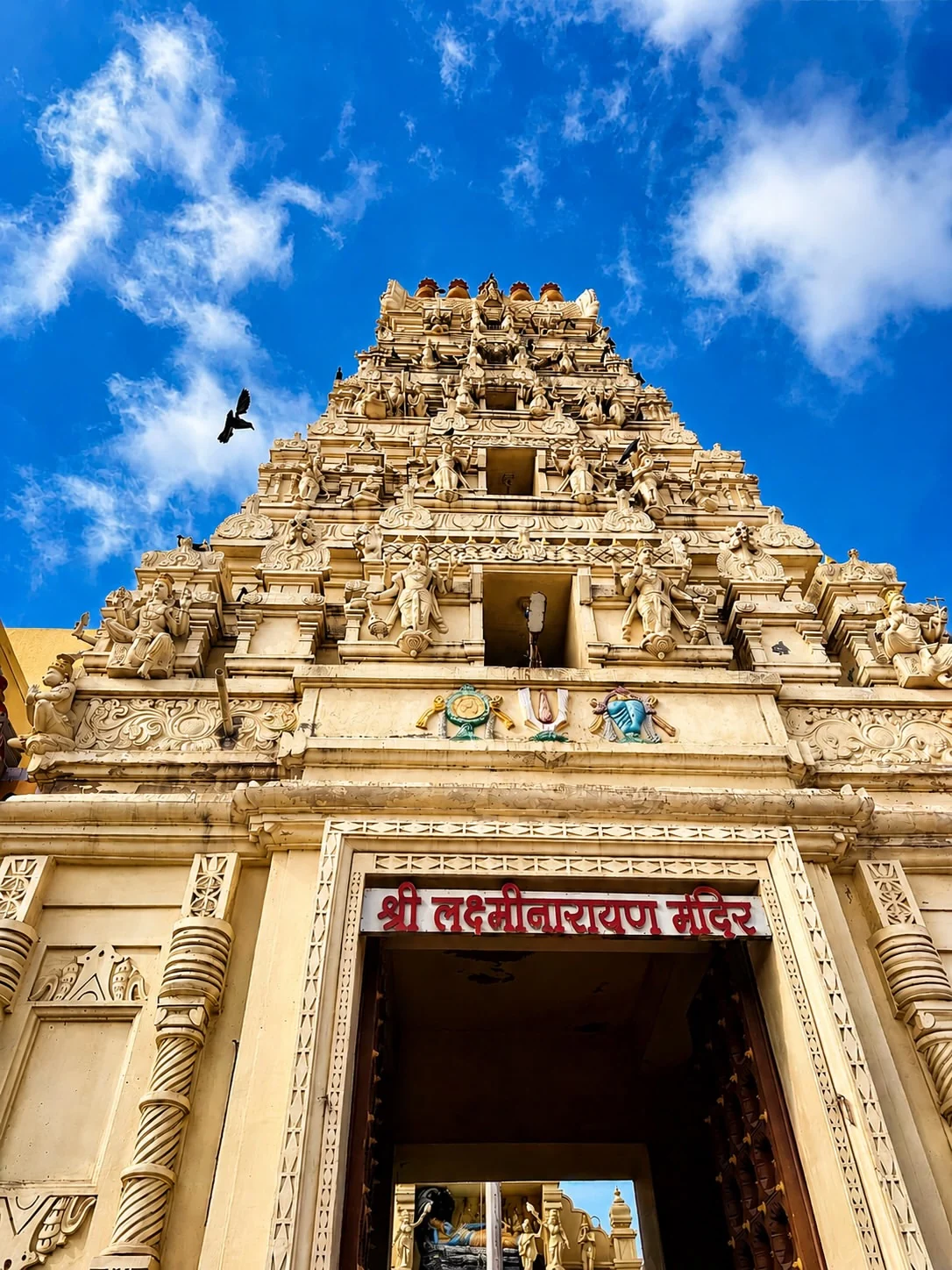 Somnath gallery 2