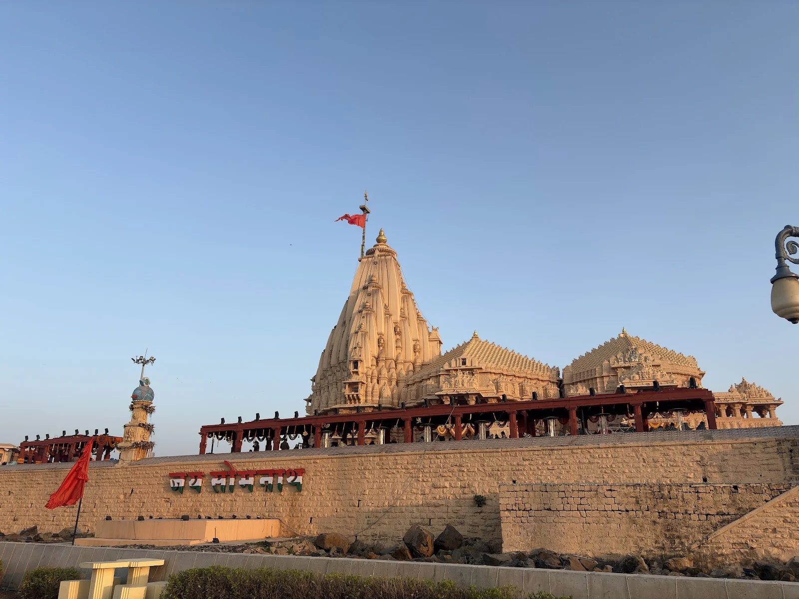 Somnath gallery 7