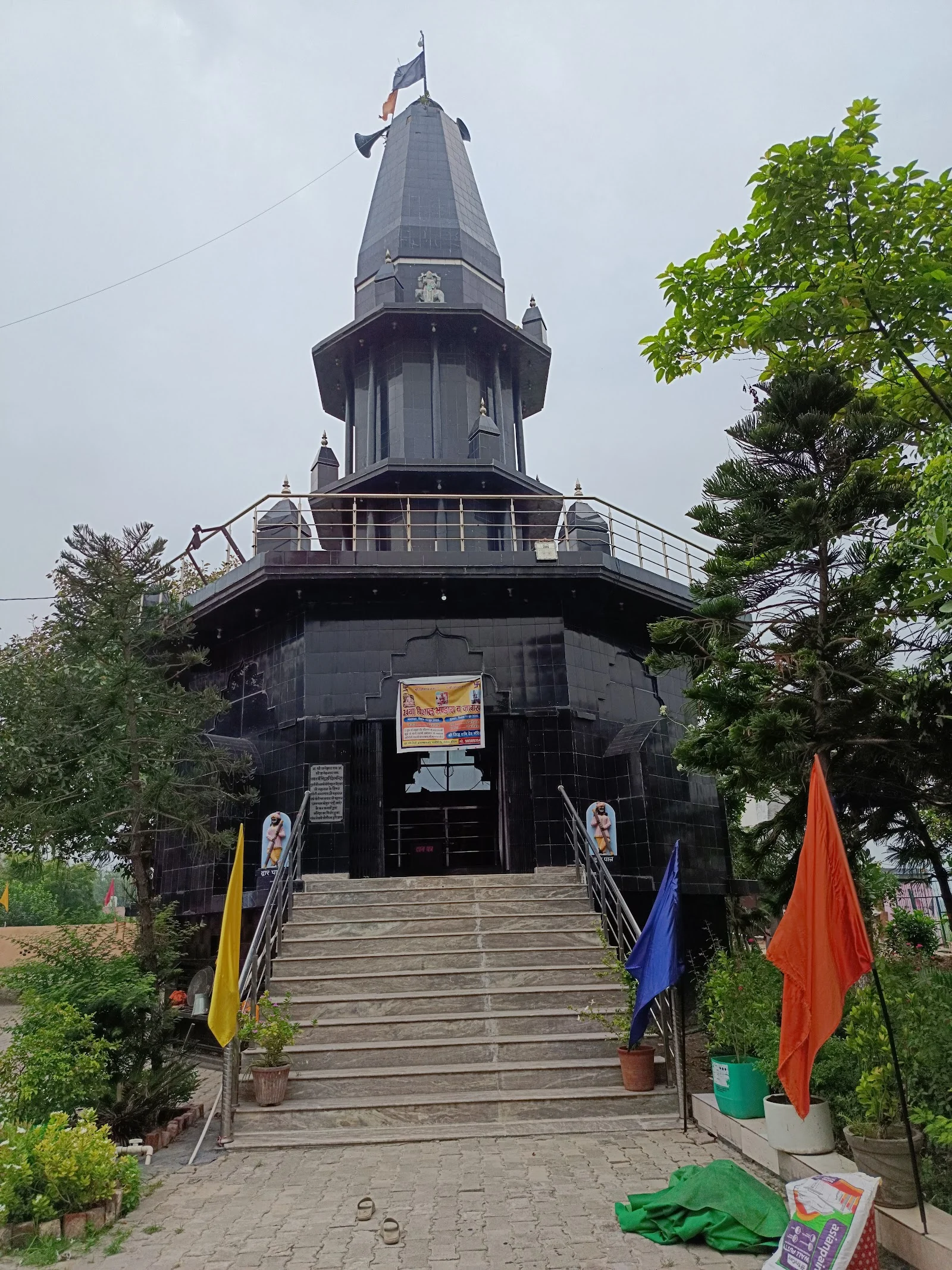 Sonipat gallery 4
