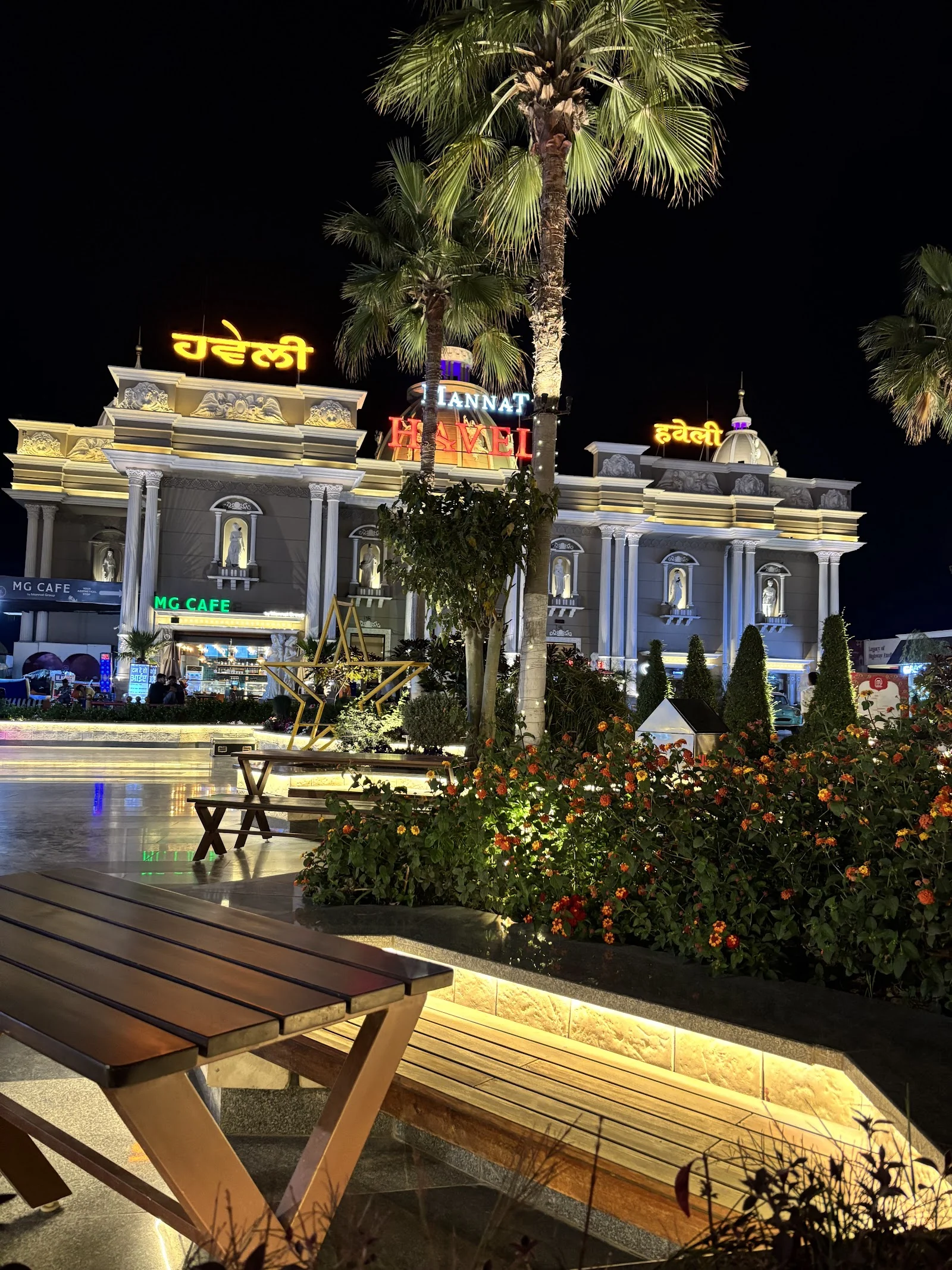Sonipat gallery 5