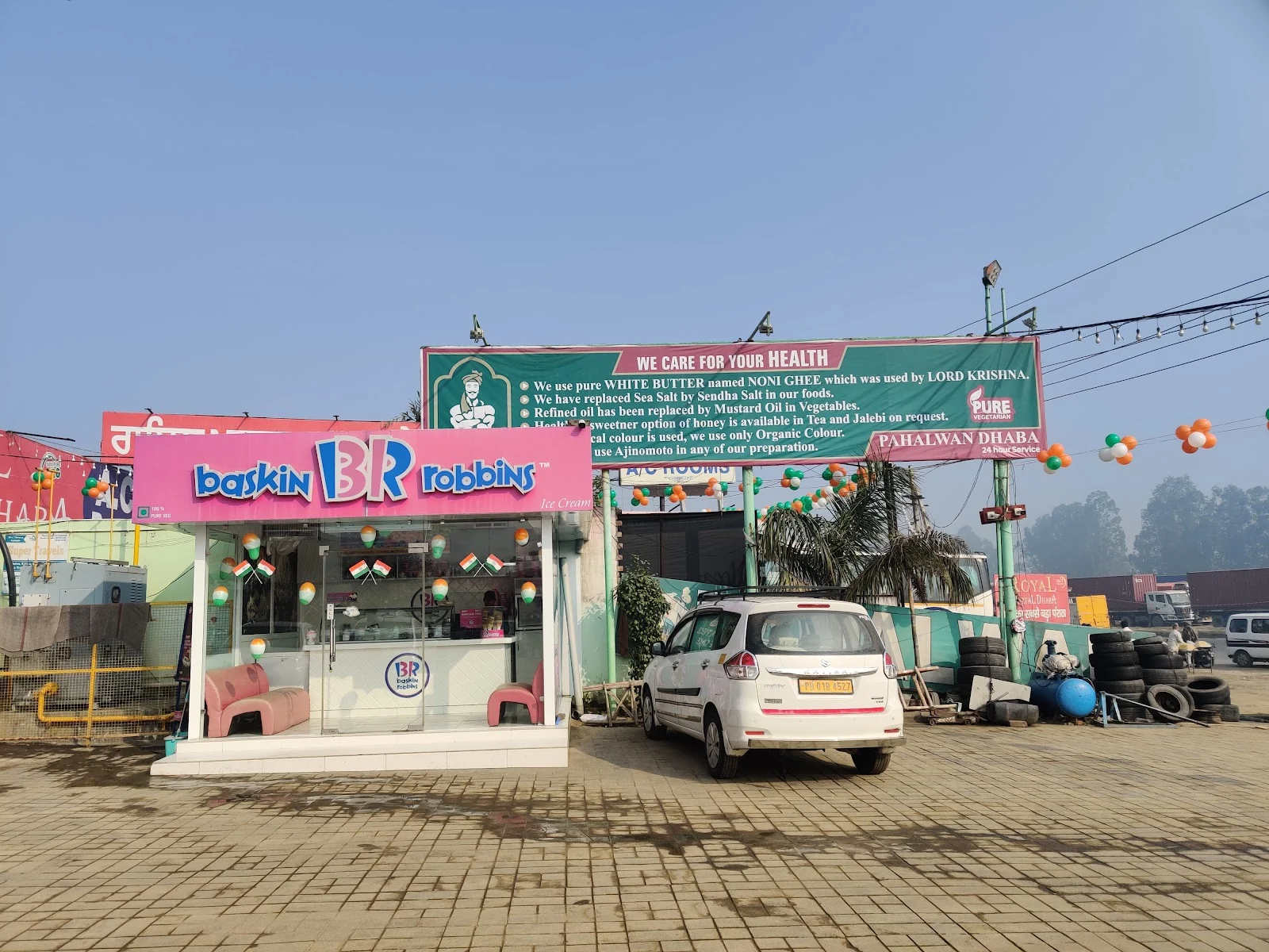 Sonipat gallery 9