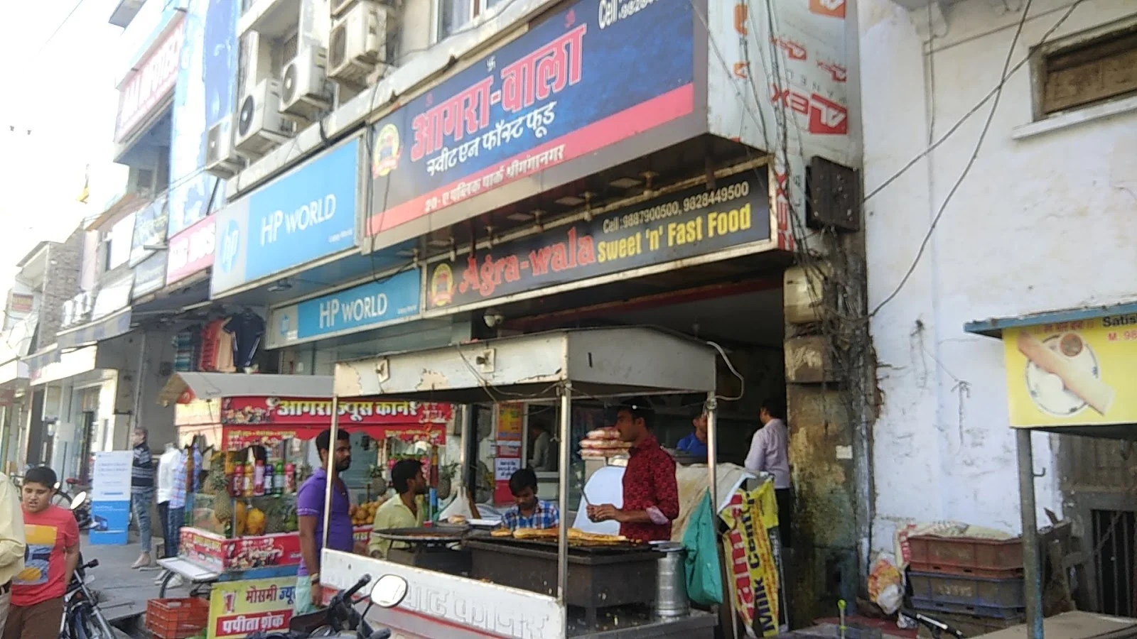 Sri Ganganagar gallery 8