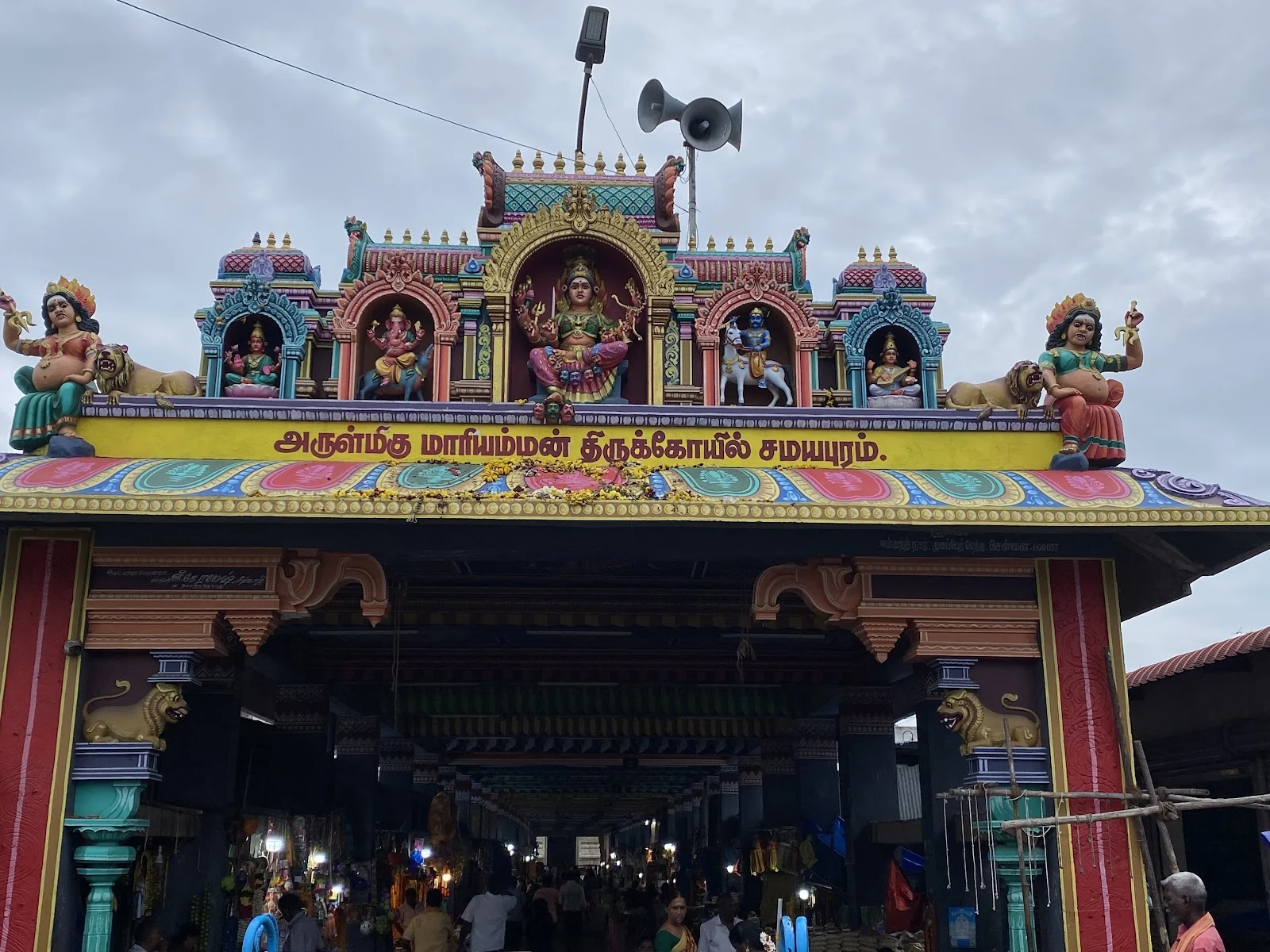 Srirangam gallery 1