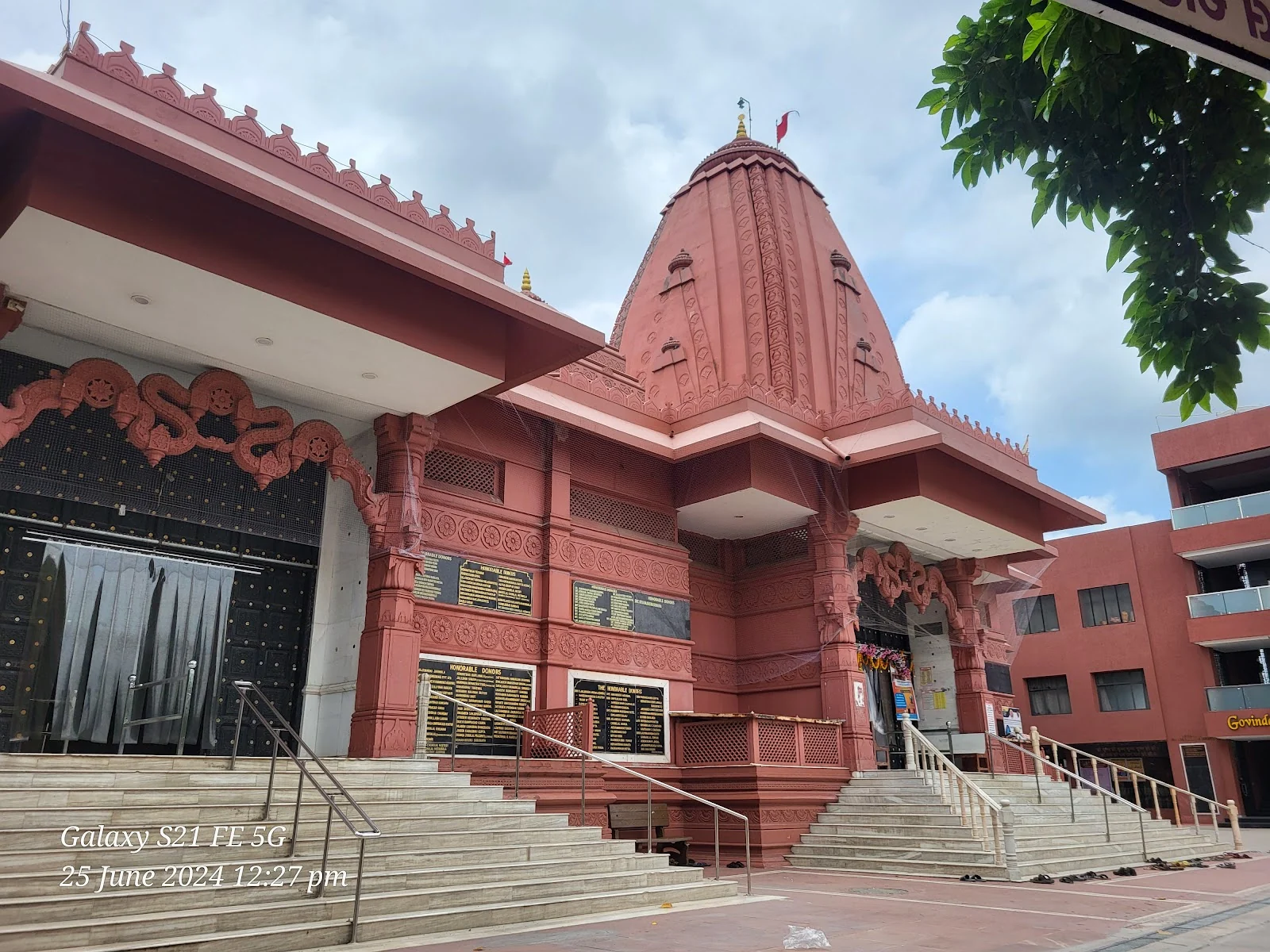 Surat gallery 2