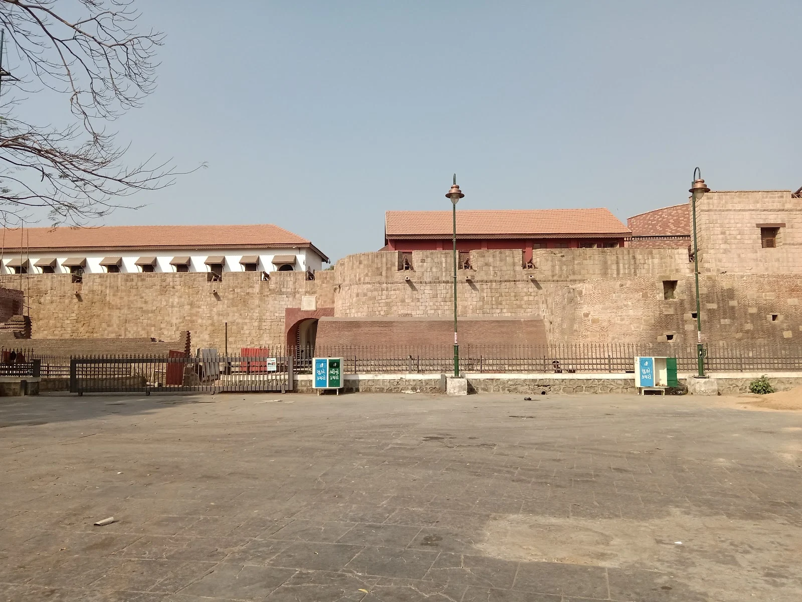 Surat gallery 4