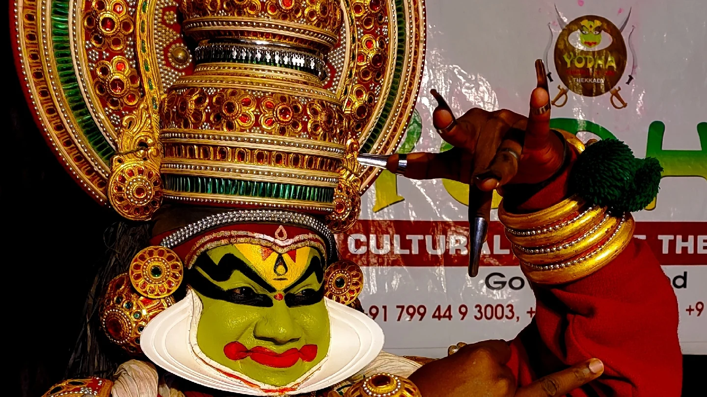 Thekkady gallery 3