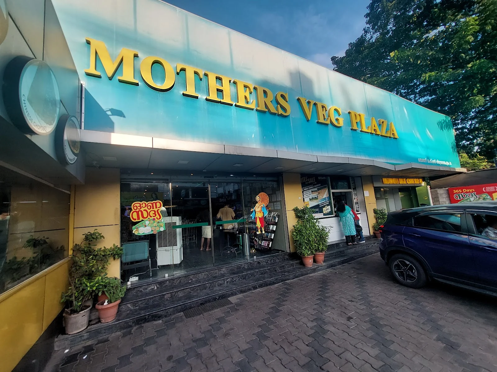 Thiruvananthapuram gallery 9