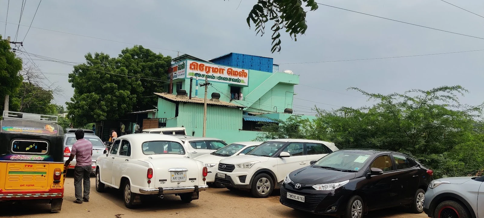 Thoothukkudi gallery 8