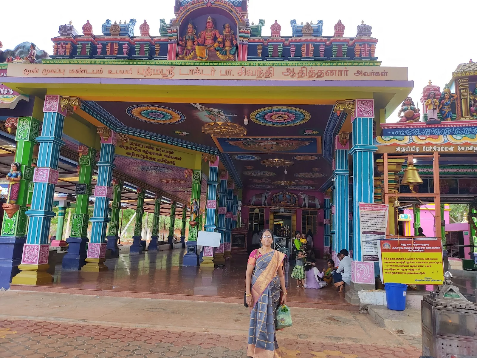 Tiruchendur gallery 1