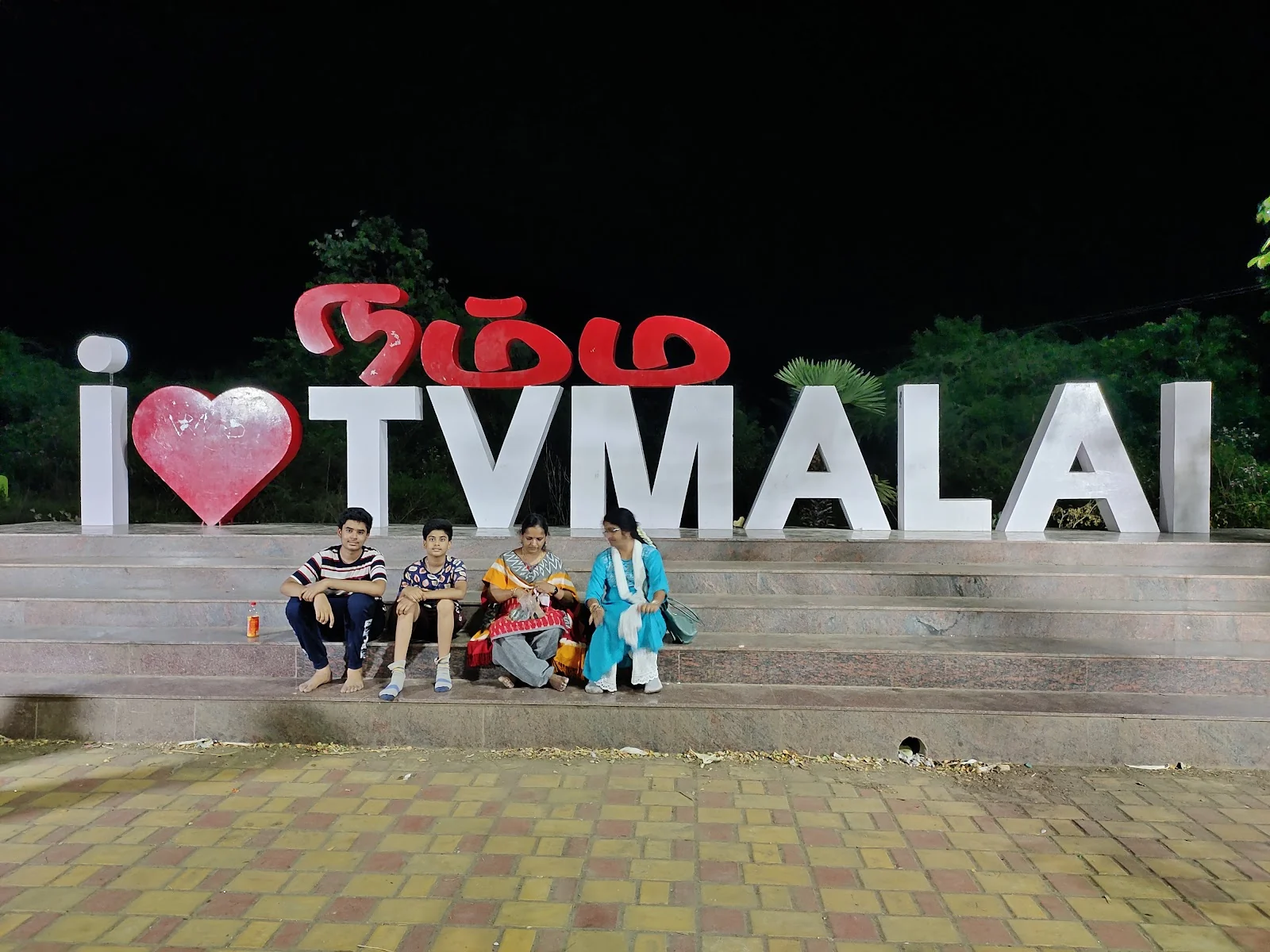 Tiruvannamalai gallery 3